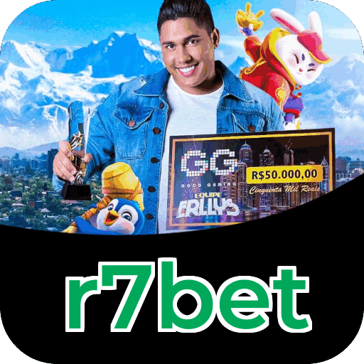 Primeiro acesso ao app